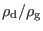 $ \rho_{\rm d}/\rho_{\rm g}$